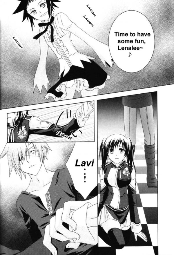 Banjou Yuugi page 6 full