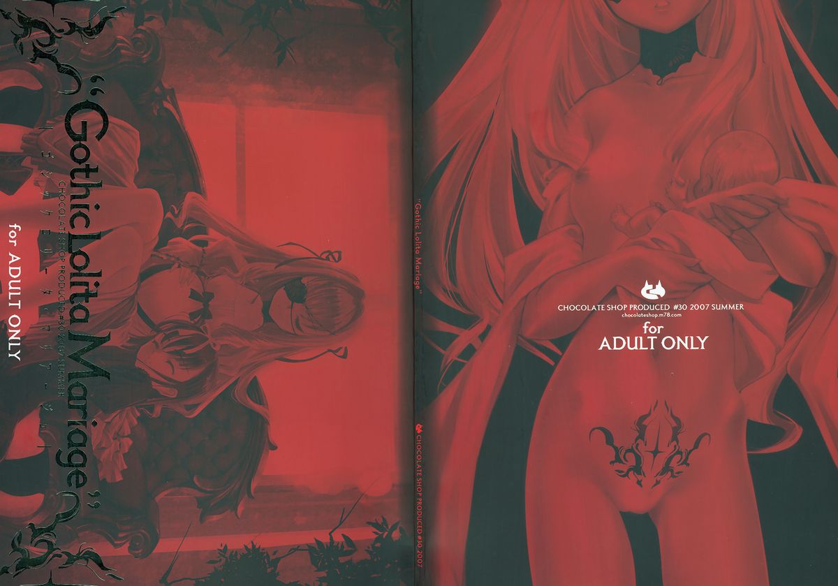 Gothic lolita Mariage page 1 full