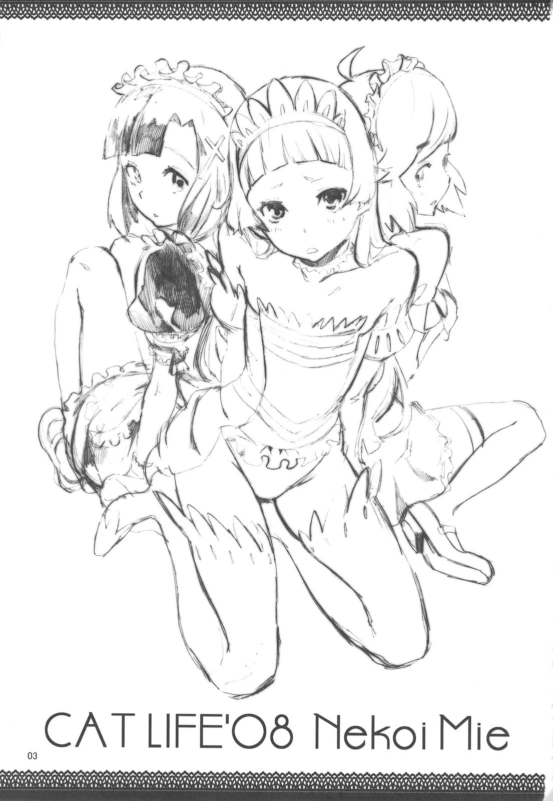 Cat Life!! 08' page 2 full