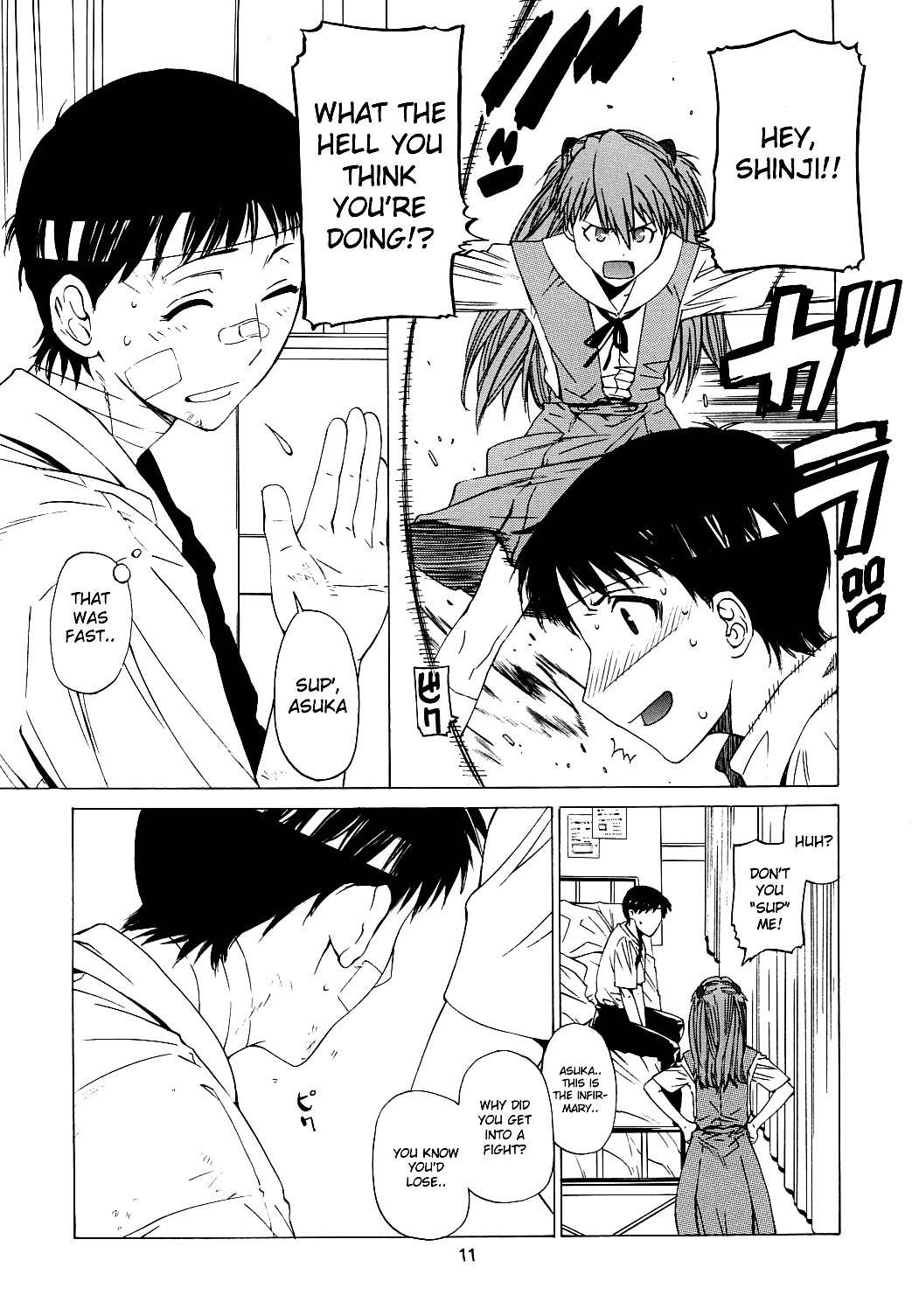 "Suki." page 10 full