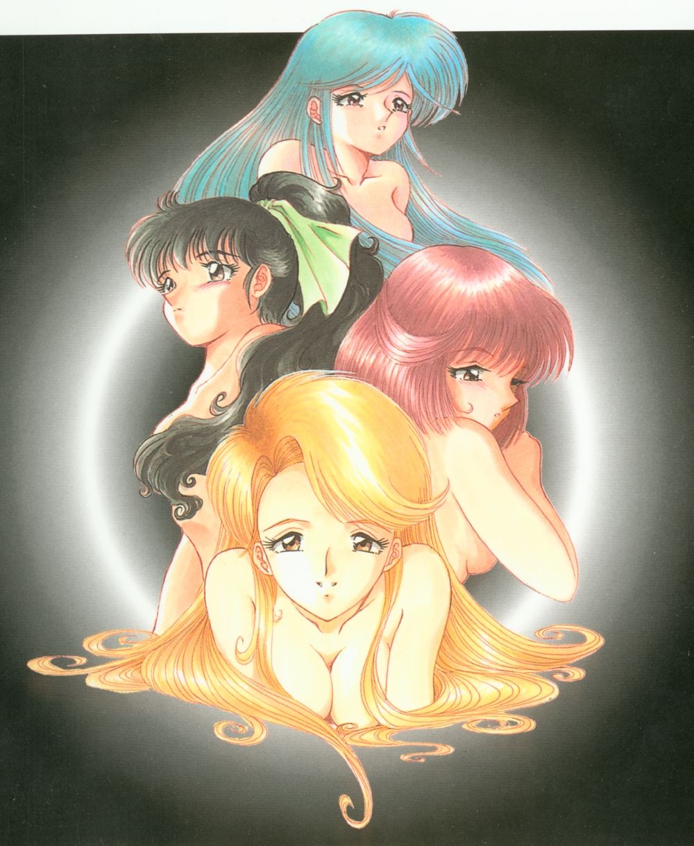 Toraware Ta Onna page 2 full