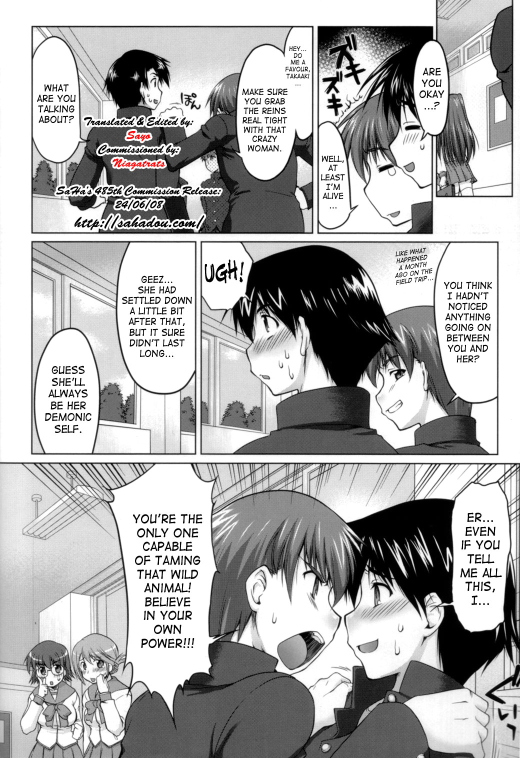 Nekotama - Jou page 7 full