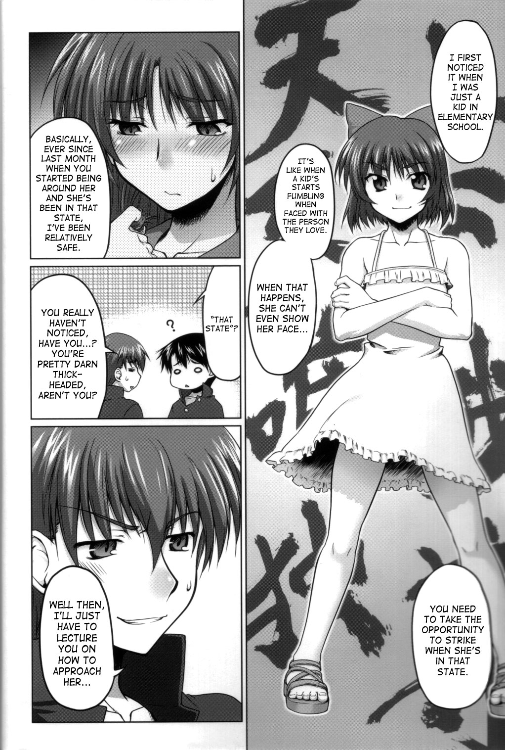 Nekotama - Jou page 9 full