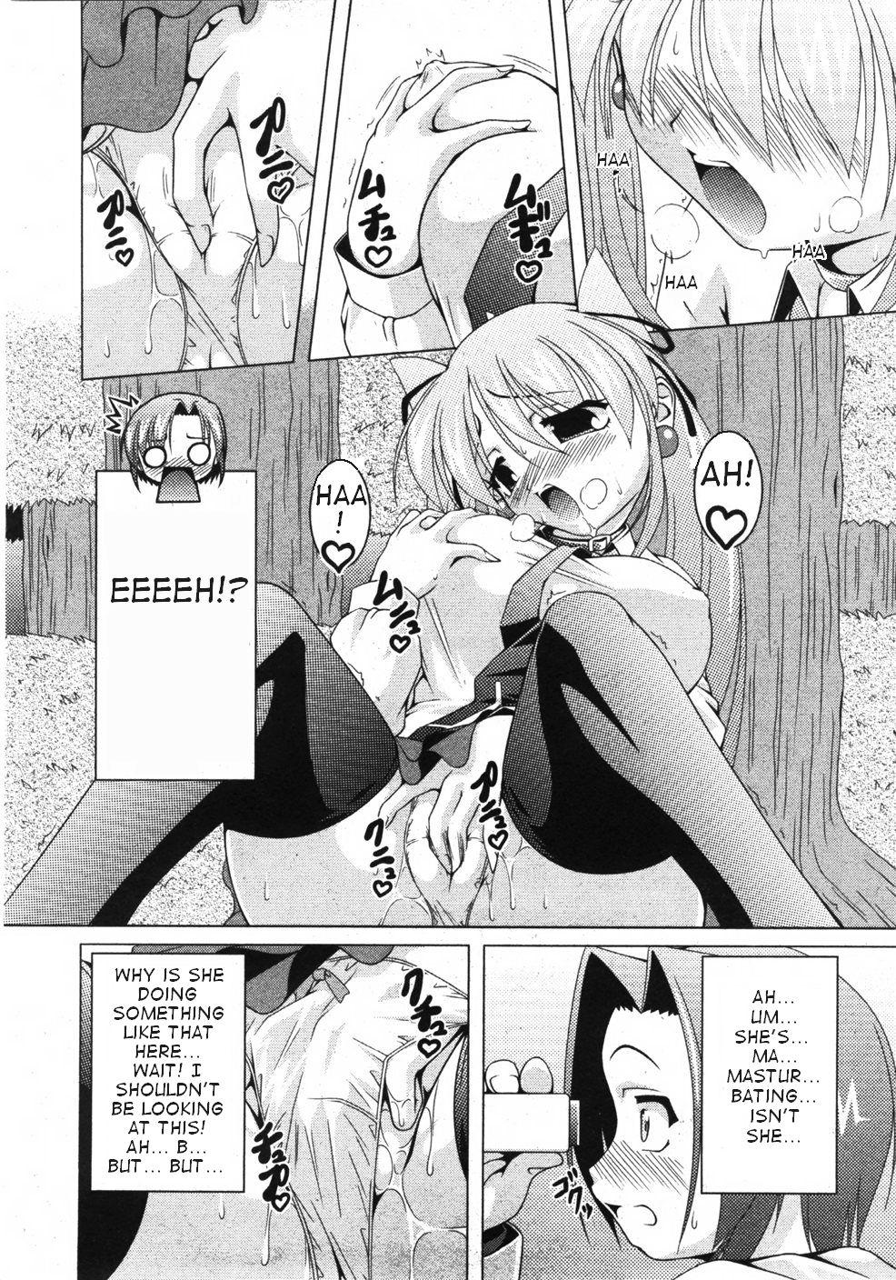 Magical Making page 2 full