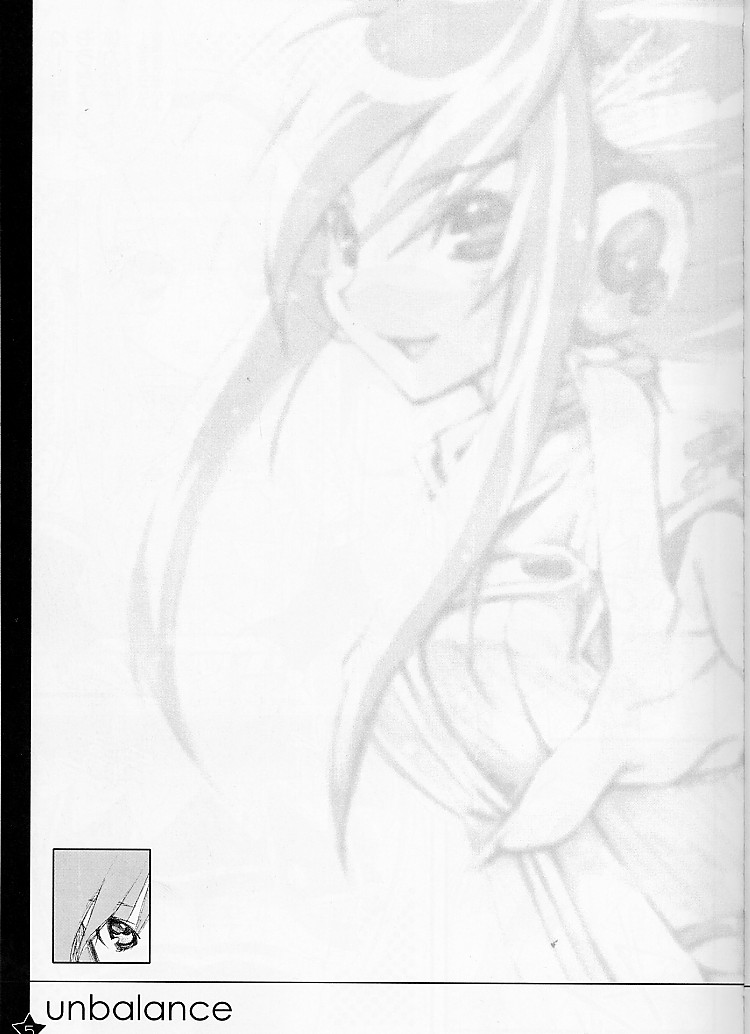 MIDNIGHT DANCER page 3 full