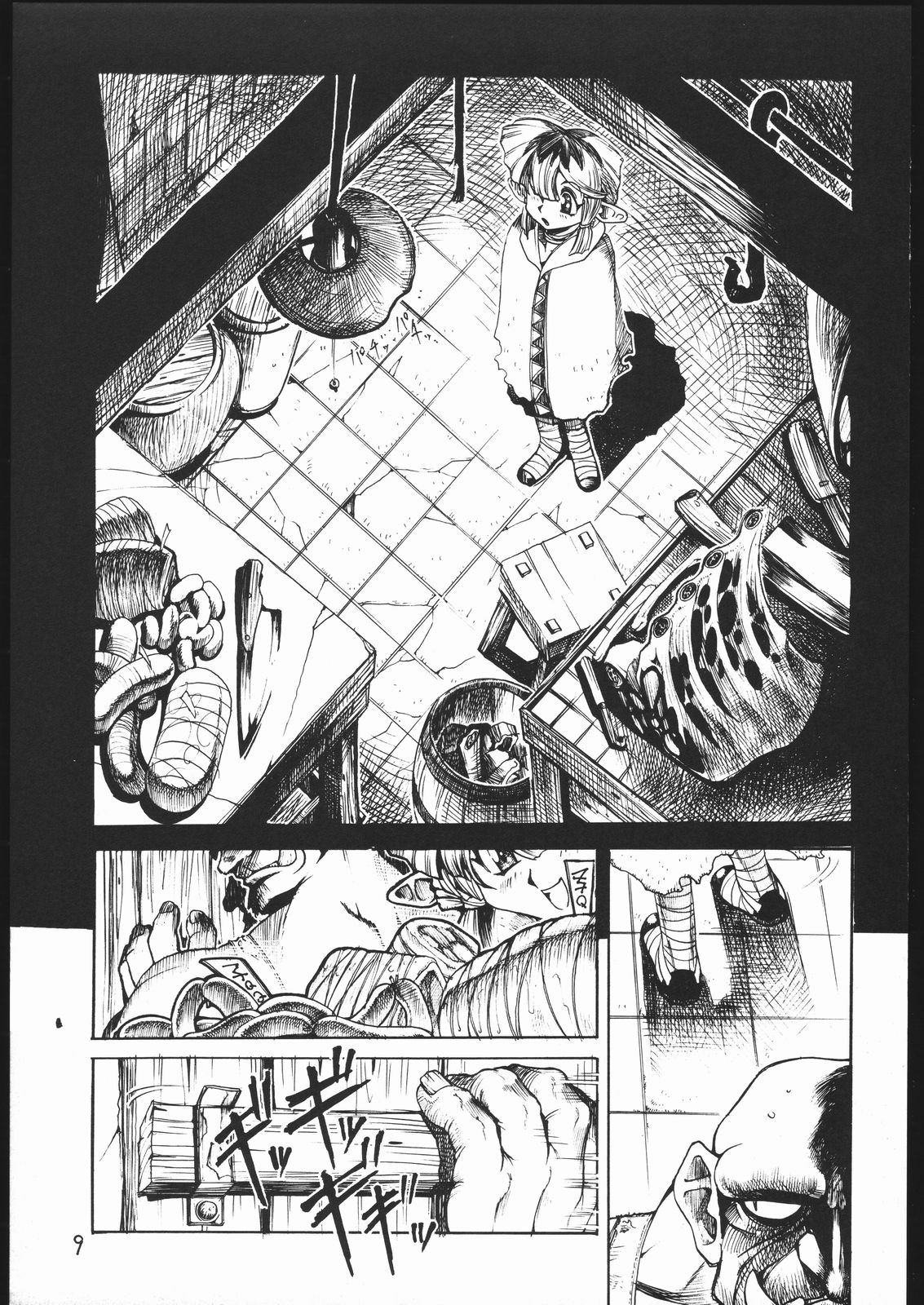 TATESEN 1/2 page 9 full