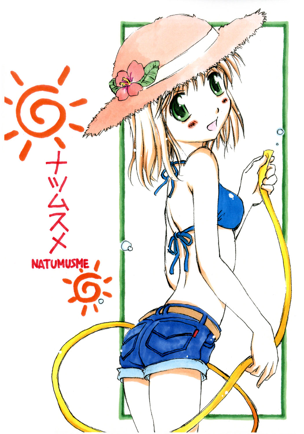 NATUMUSME page 1 full