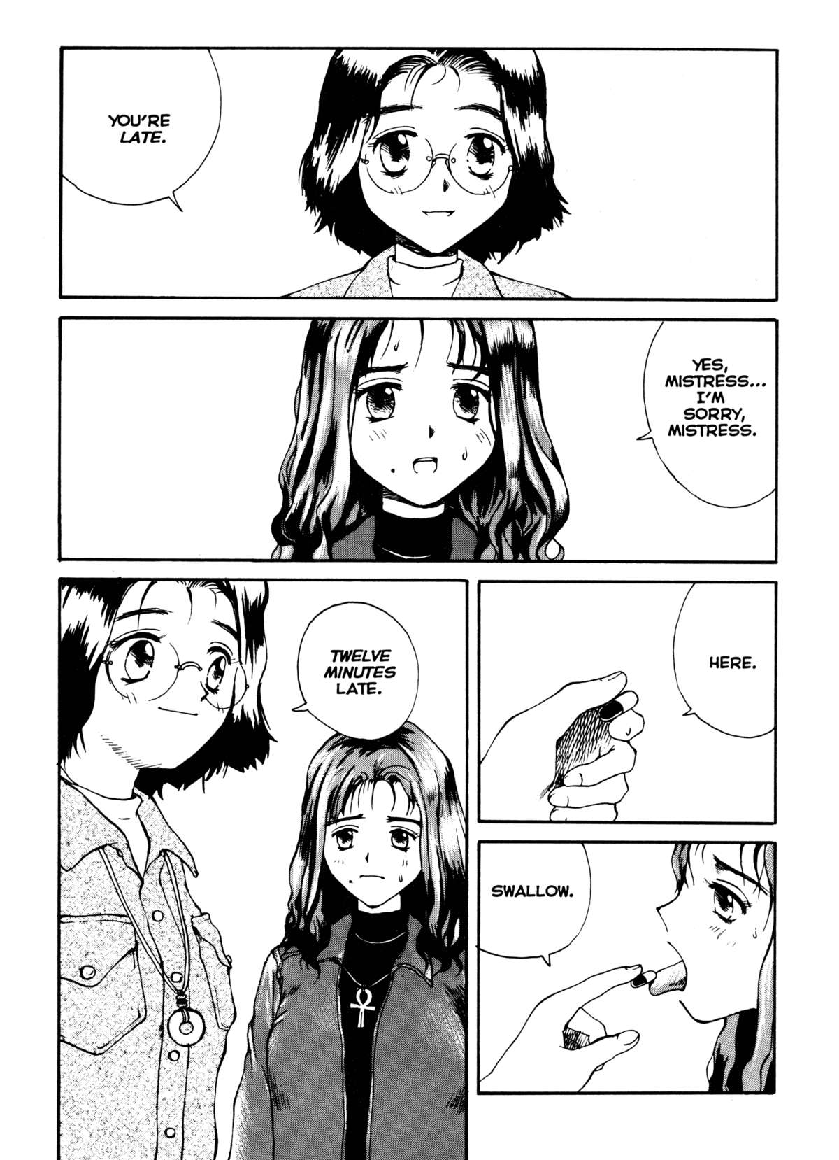 The Sex-Philes Vol. 4 page 3 full