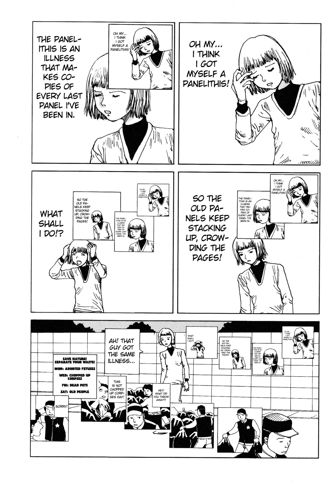 Shintaro Kago - The Memories of Others page 2 full