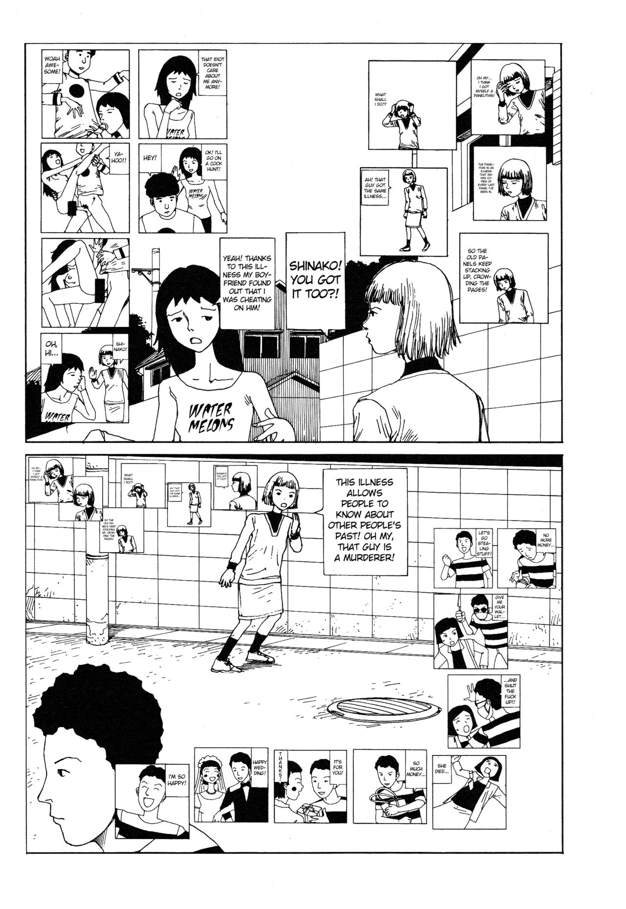 Shintaro Kago - The Memories of Others page 3 full
