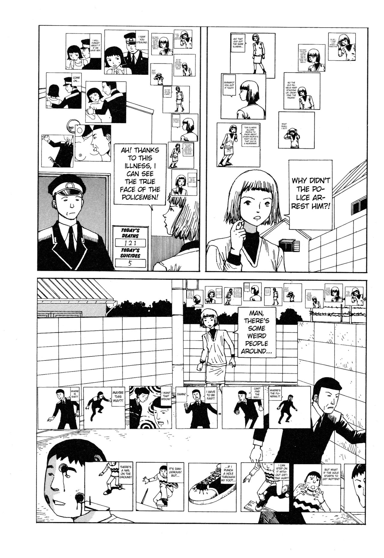 Shintaro Kago - The Memories of Others page 4 full