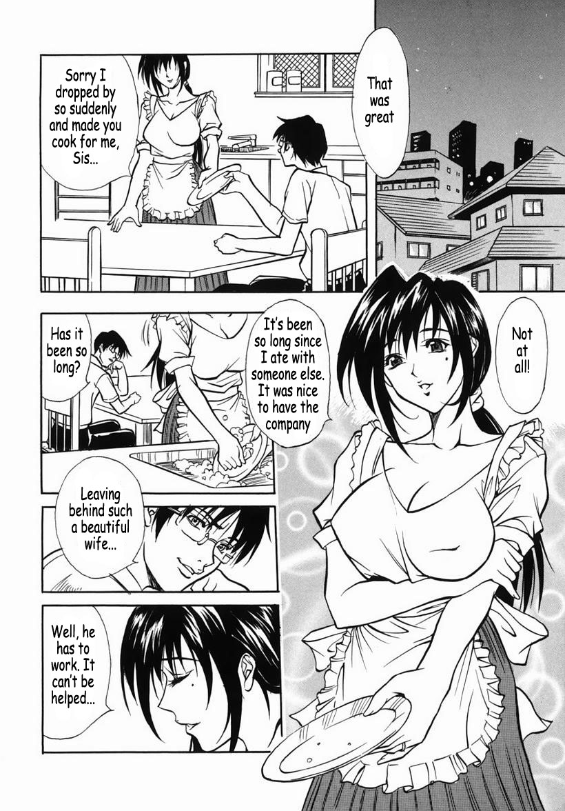 Kazoku Yuugi - Family Play page 9 full