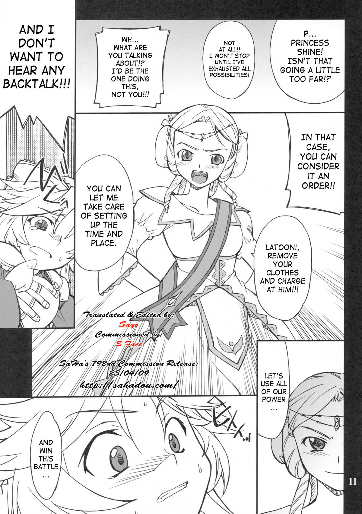 INTERMISSION_if code_11: LATOONI page 10 full