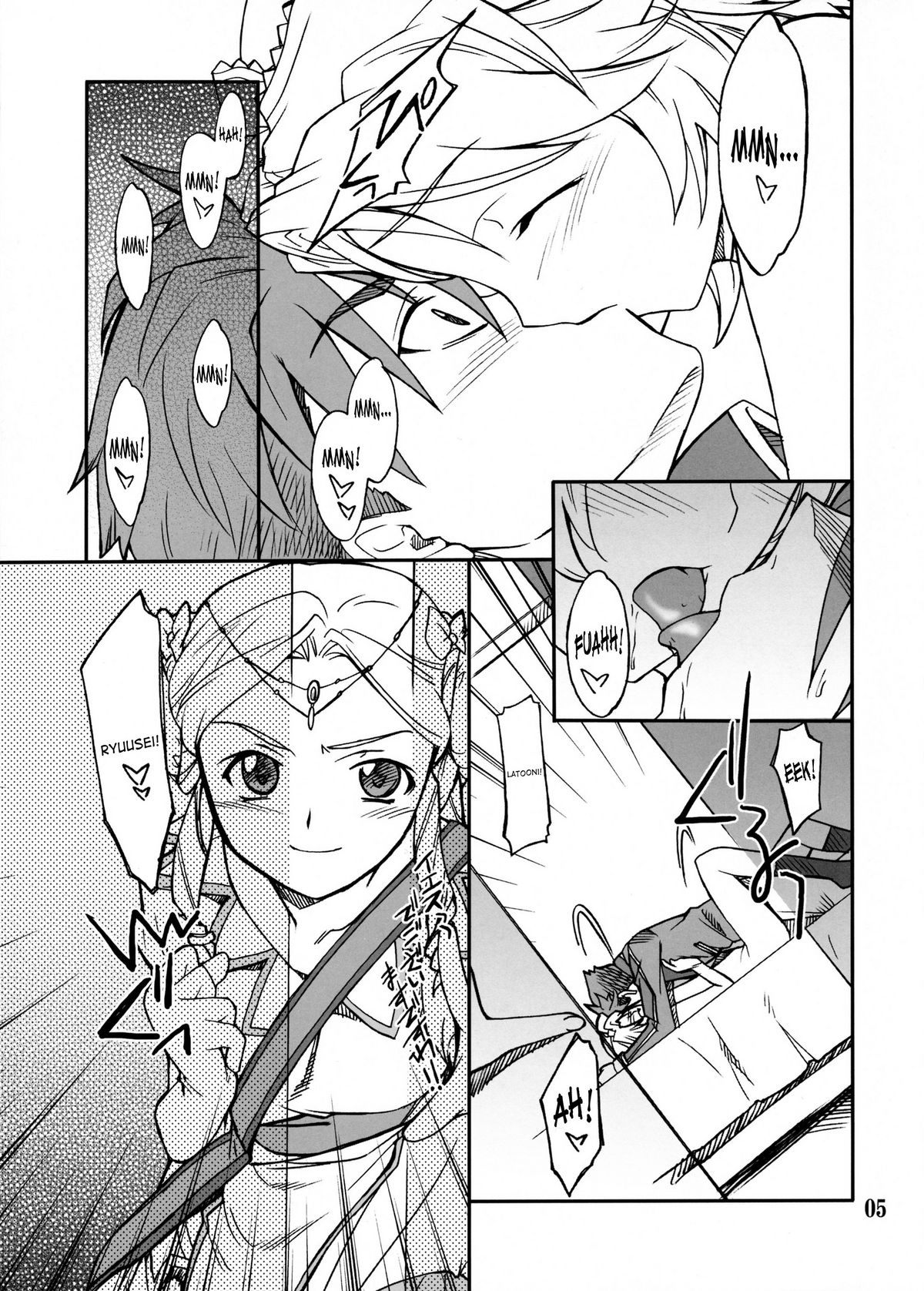 INTERMISSION_if code_11: LATOONI page 4 full