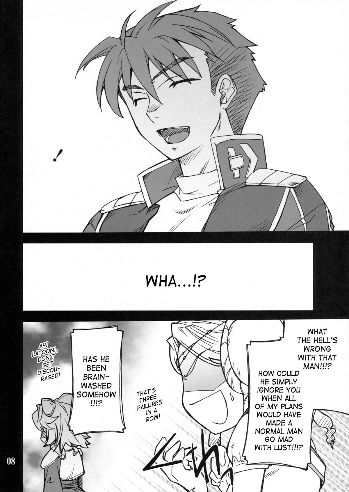 INTERMISSION_if code_11: LATOONI page 7 full