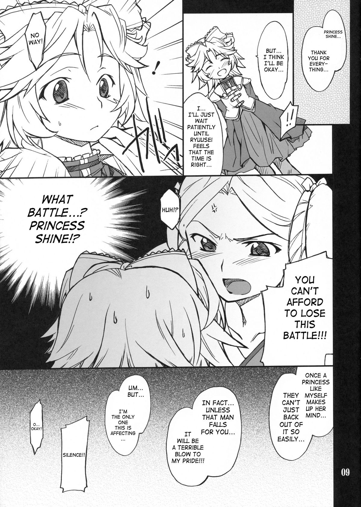 INTERMISSION_if code_11: LATOONI page 8 full