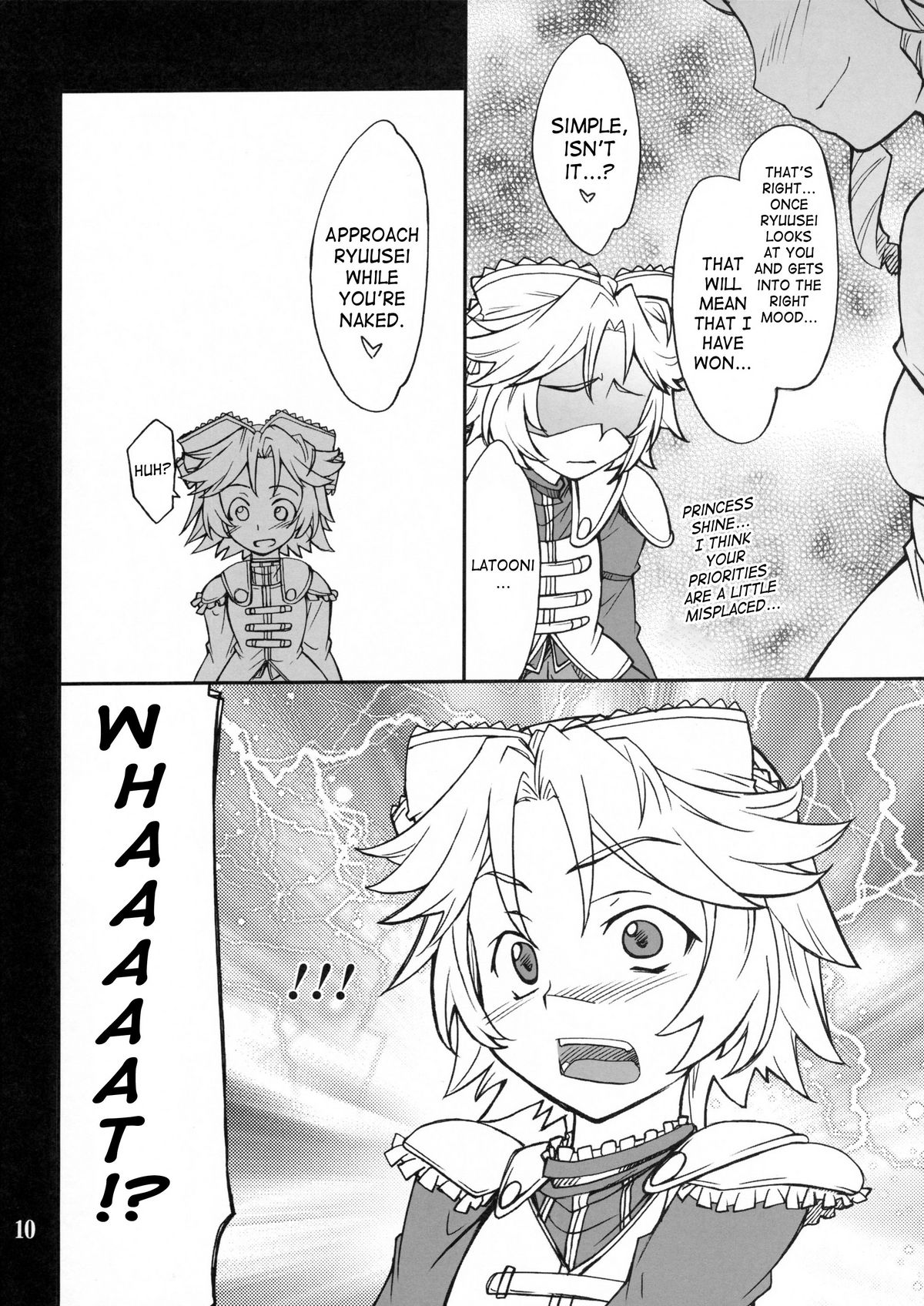 INTERMISSION_if code_11: LATOONI page 9 full