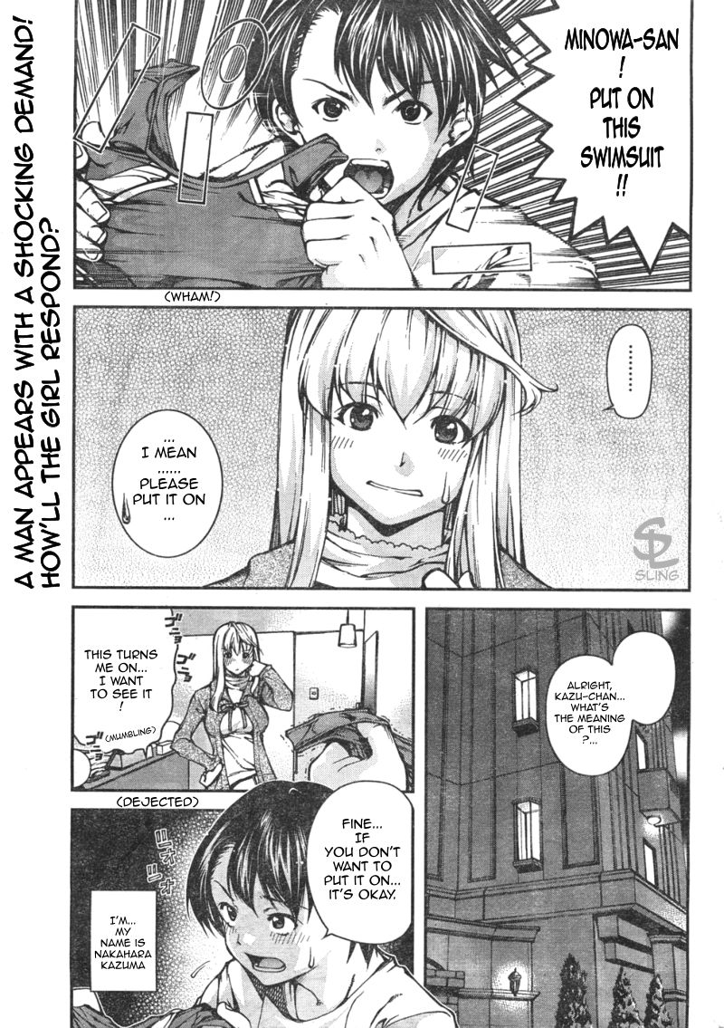 Kanojo ni Furareru Jouzu na Houhou | How To Dump Your GF page 1 full