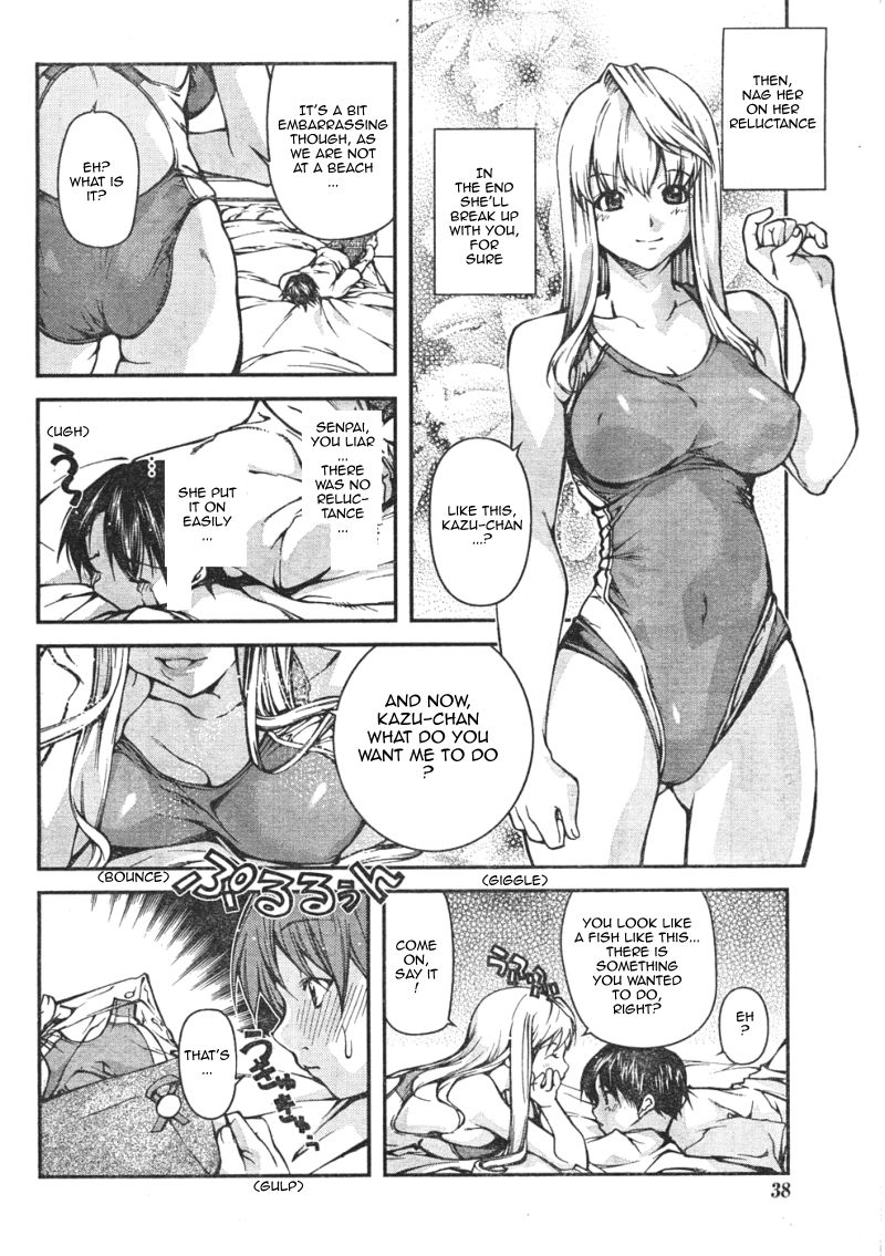 Kanojo ni Furareru Jouzu na Houhou | How To Dump Your GF page 6 full