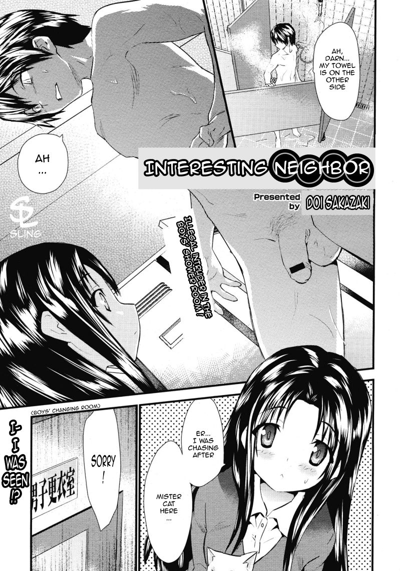 Otonari Interesting | Interesting Neighbor page 1 full