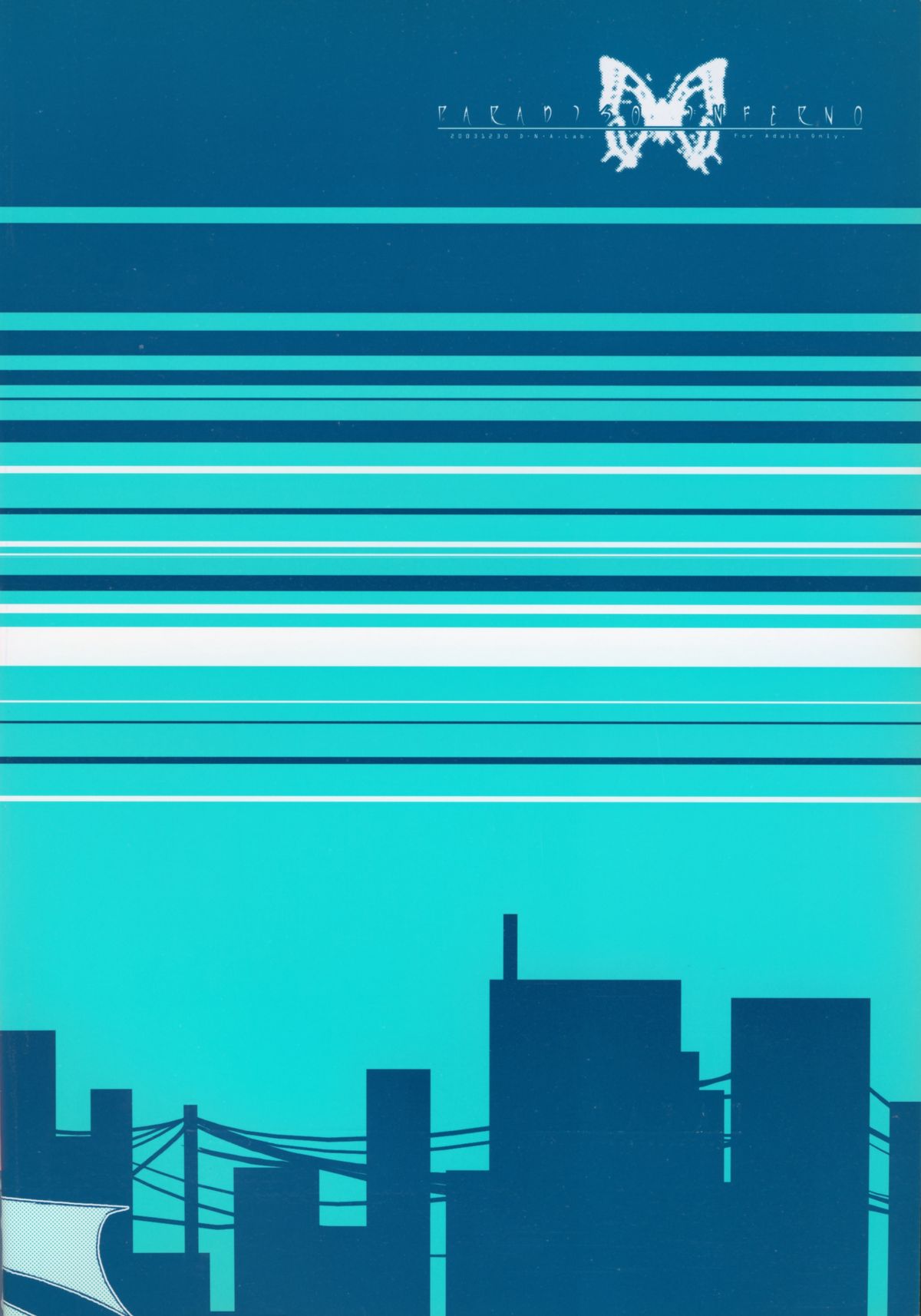 Paradiso Inferno page 2 full