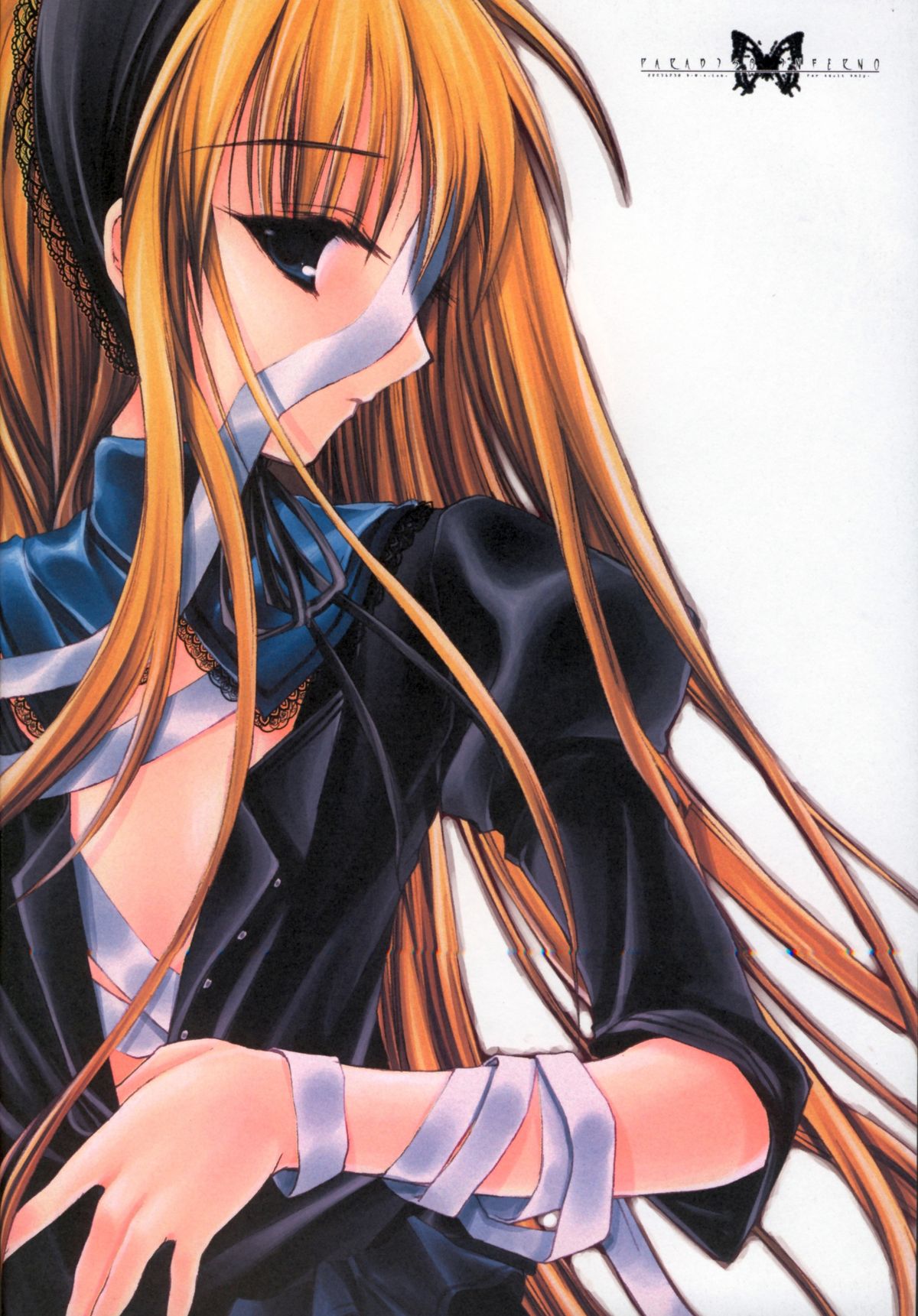 Paradiso Inferno page 6 full