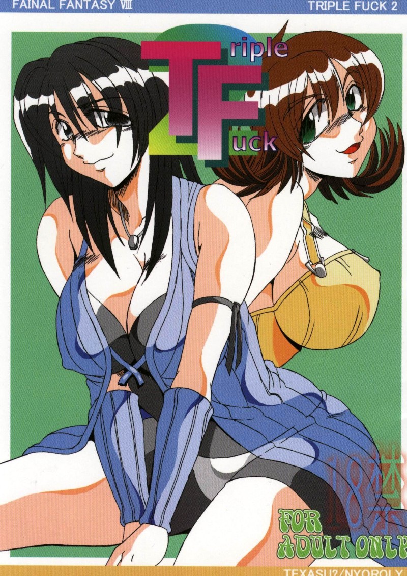 Triple Fuck 2 | TF 2 page 1 full