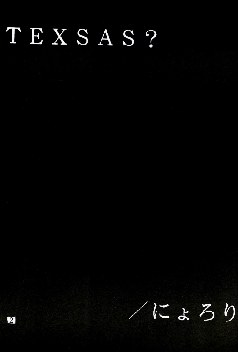 Triple Fuck 2 | TF 2 page 3 full