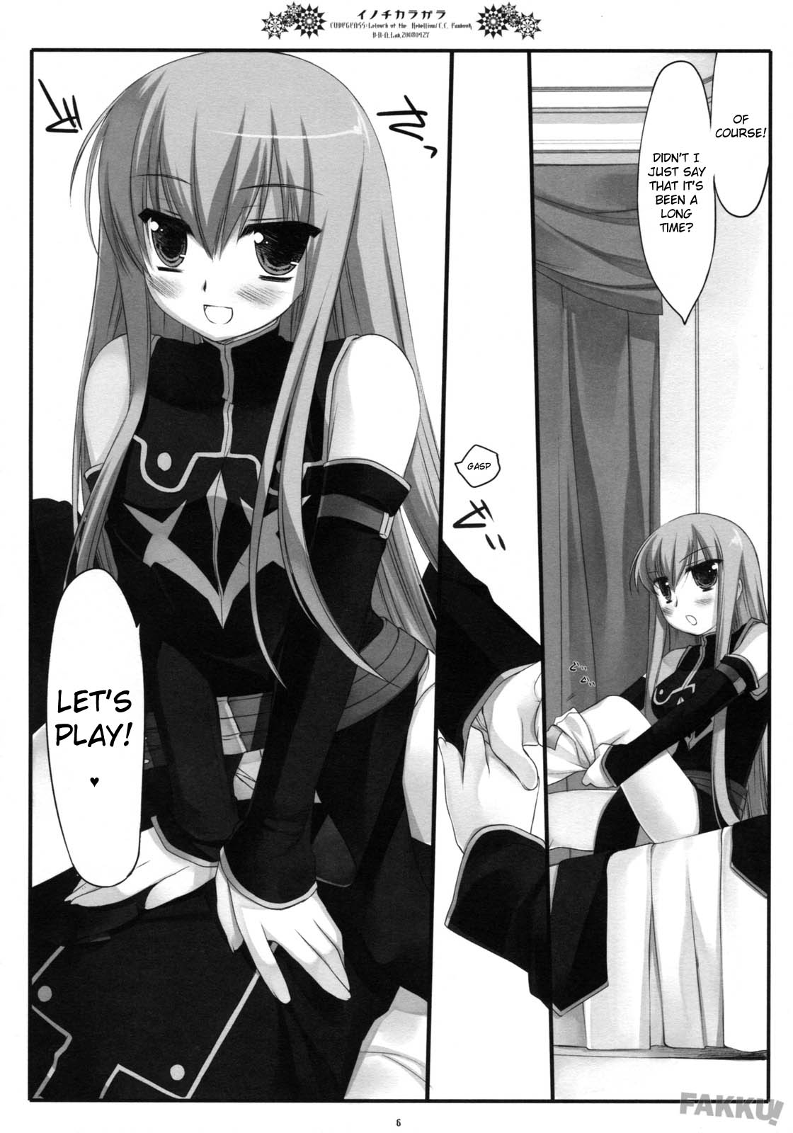 Inochikaragara page 6 full