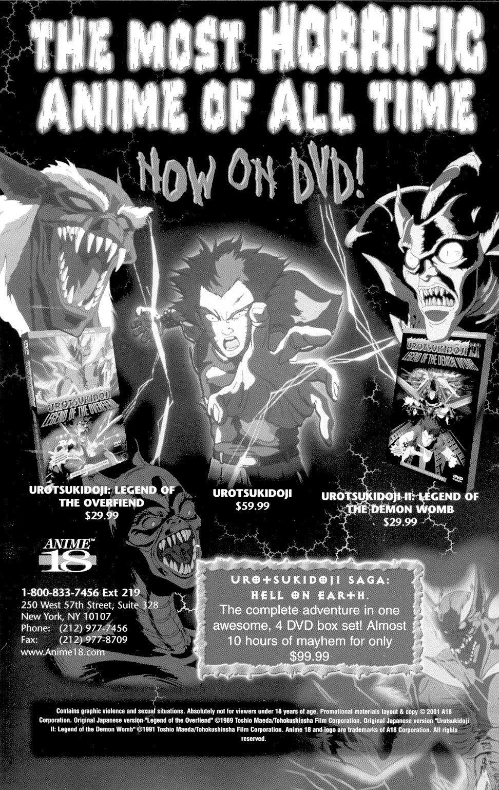 Urotsuki Douji Vol.3  Ch.1 page 2 full