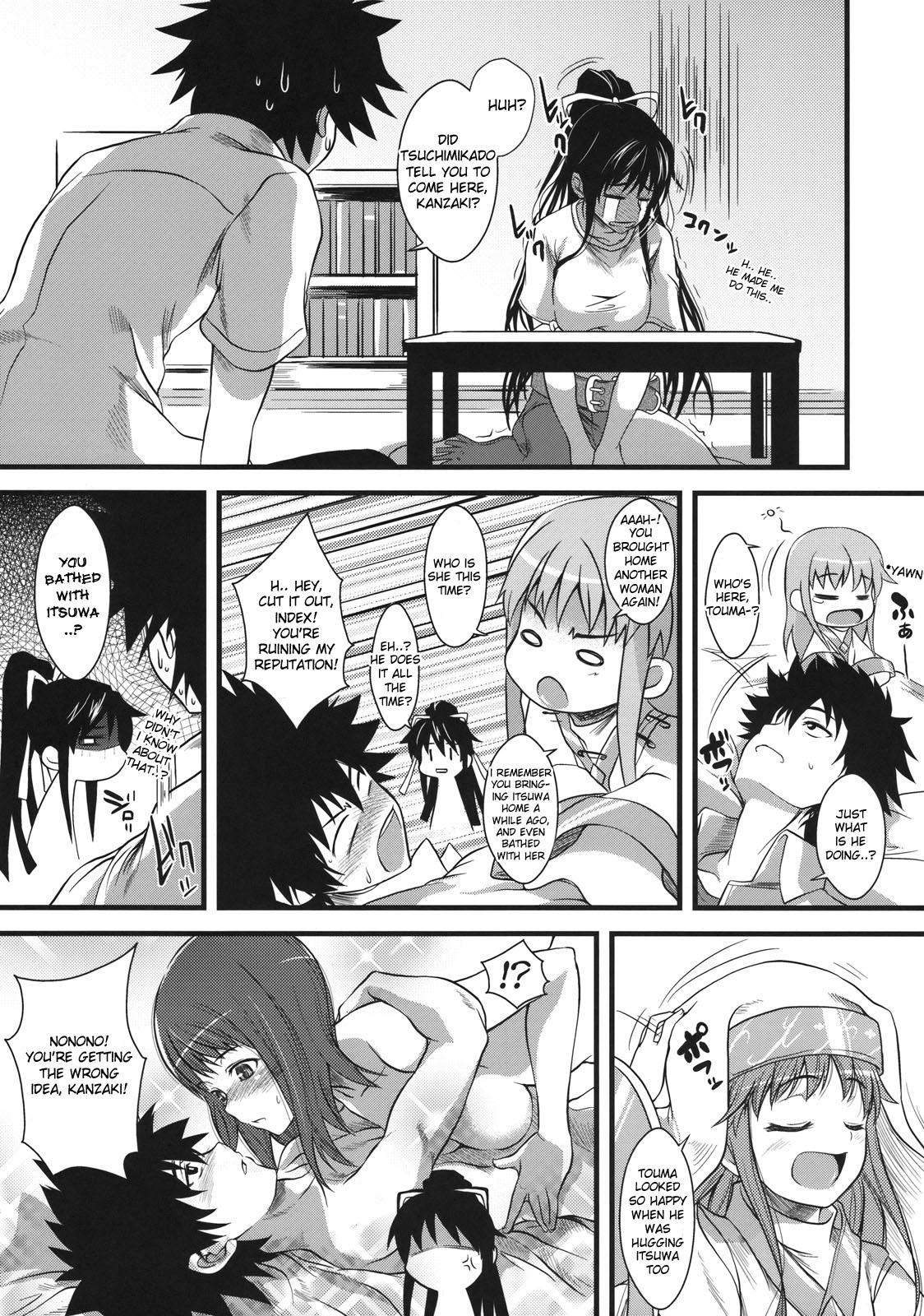 Amakusa Moyouna% page 6 full