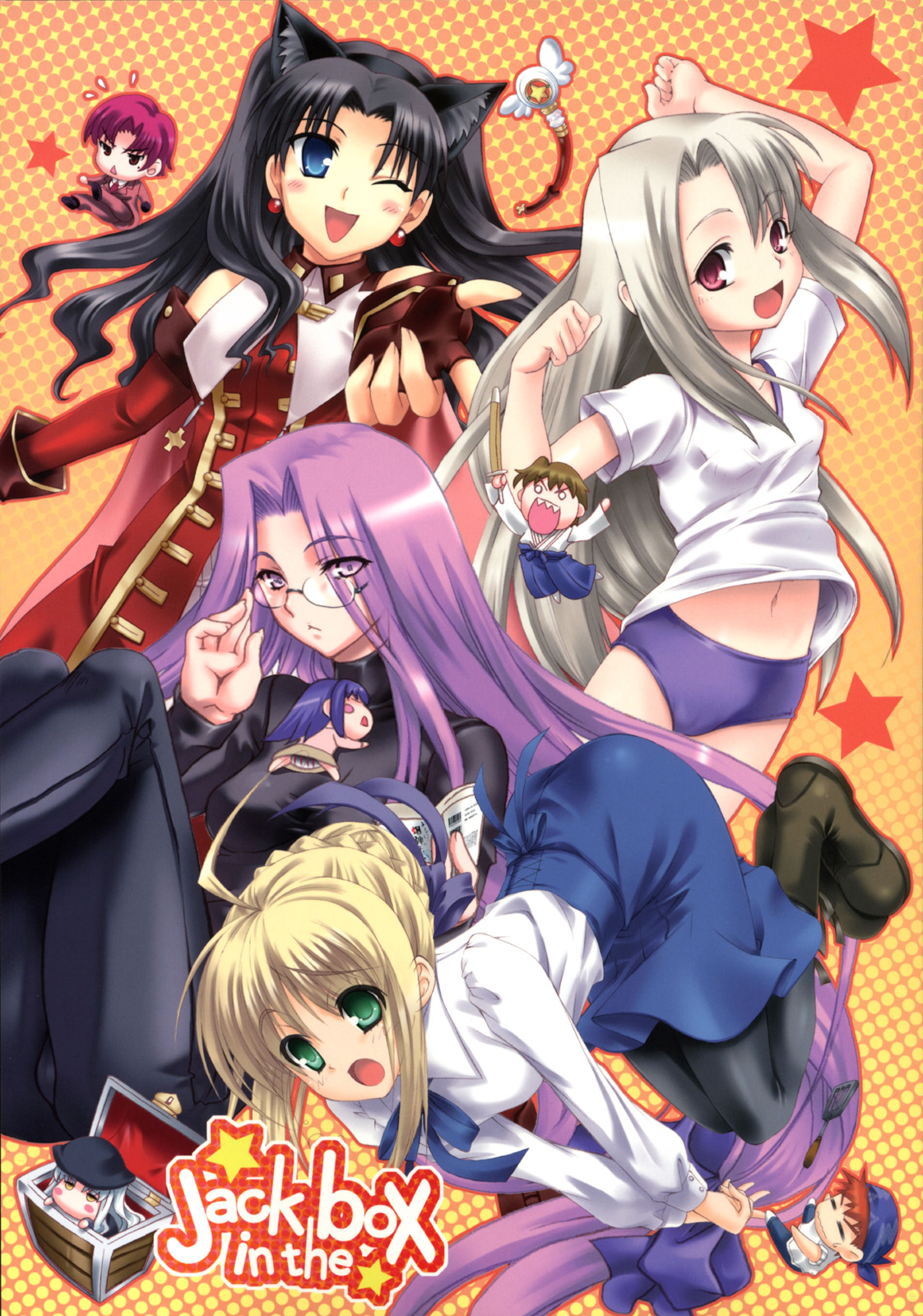 Jack in the box page 1 full