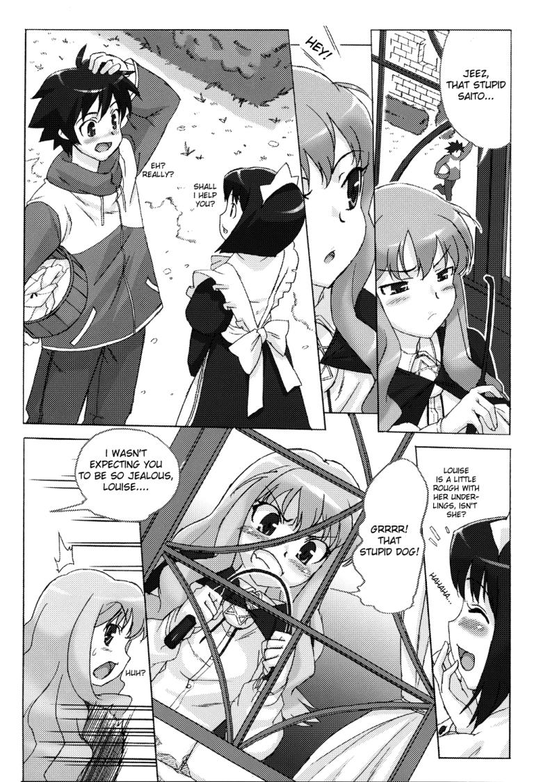 Koakuma PINK page 3 full