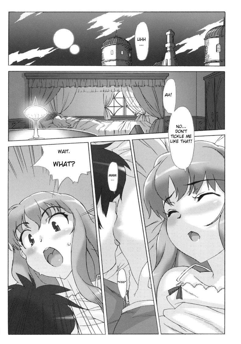 Koakuma PINK page 5 full