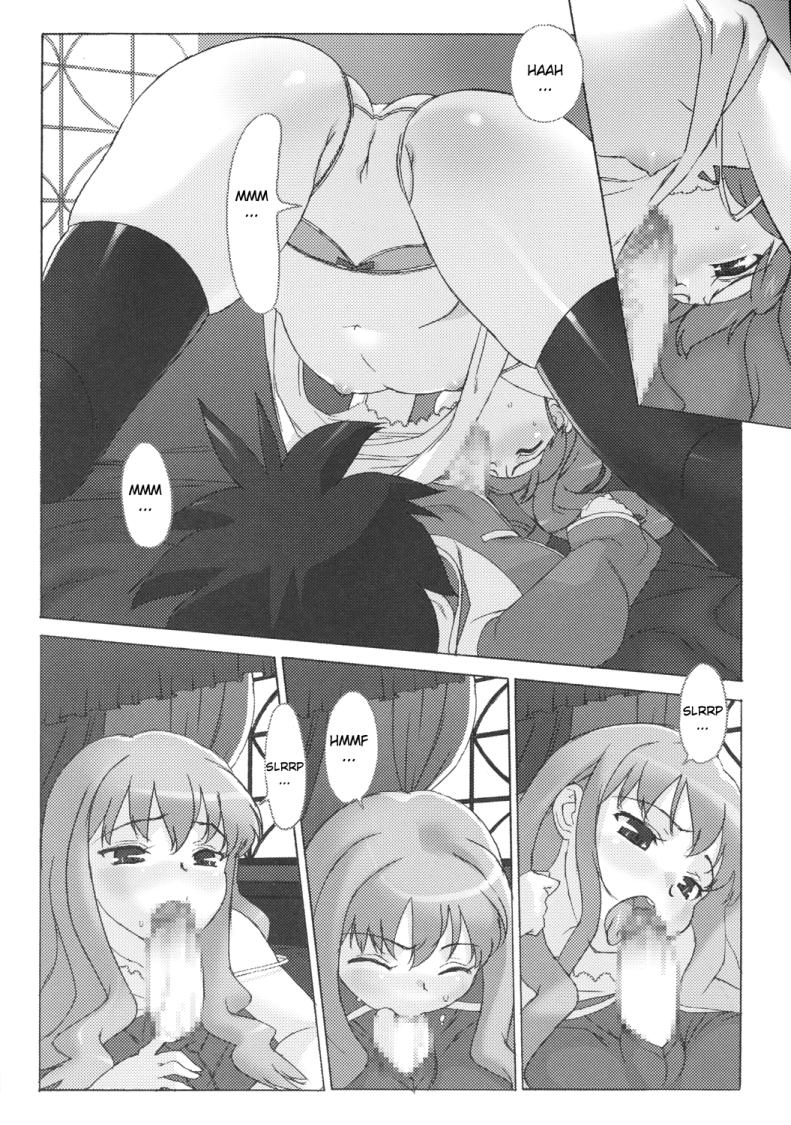 Koakuma PINK page 9 full