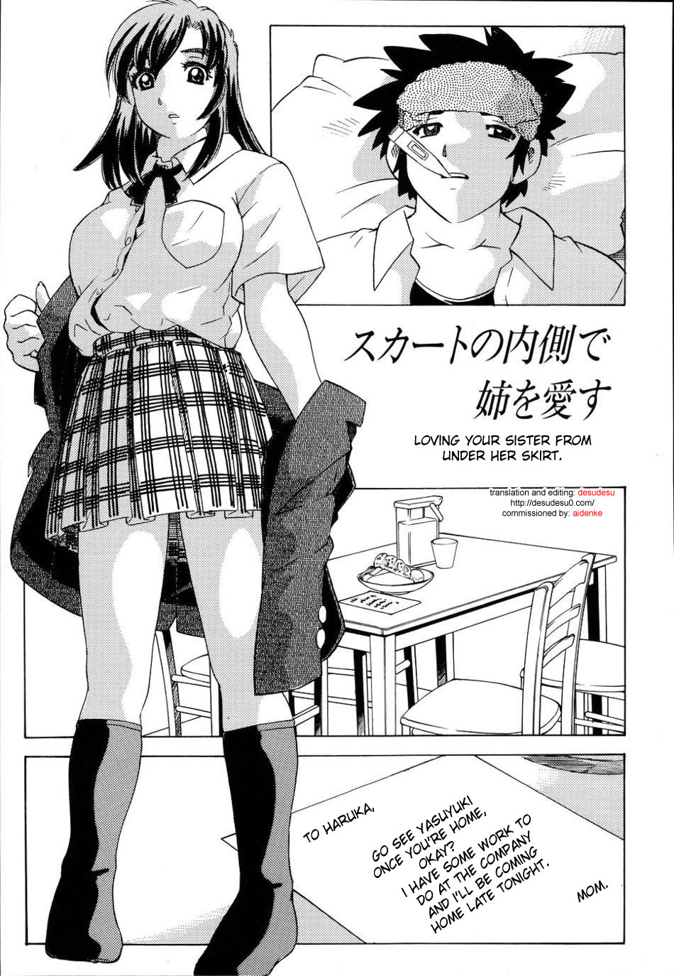 Yukimoto Hitotsu - loving your sister from under her skirt page 1 full