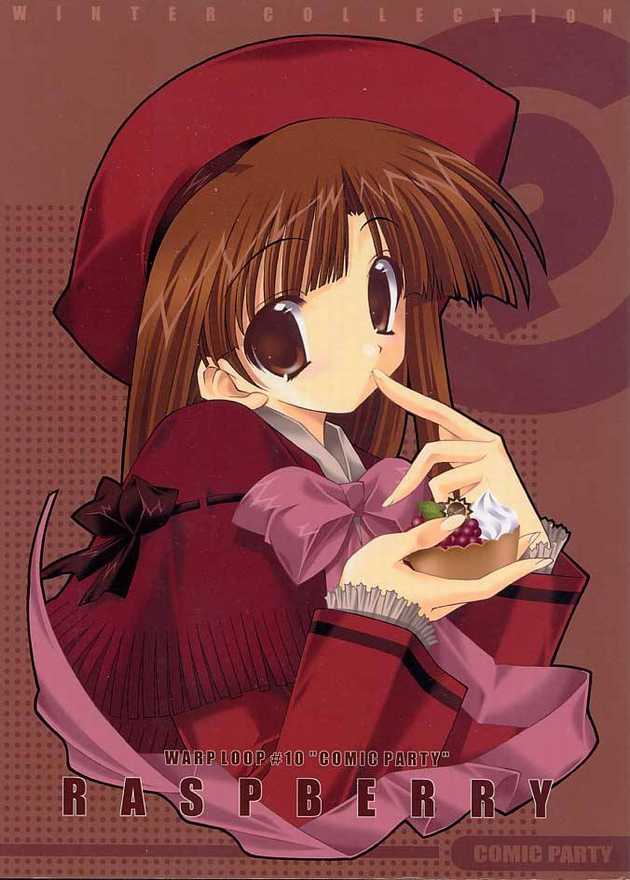 RASPBERRY page 1 full