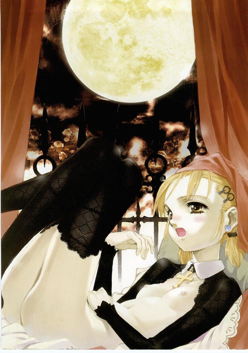 Milk Comic Sakura Vol. 12 page 4 full