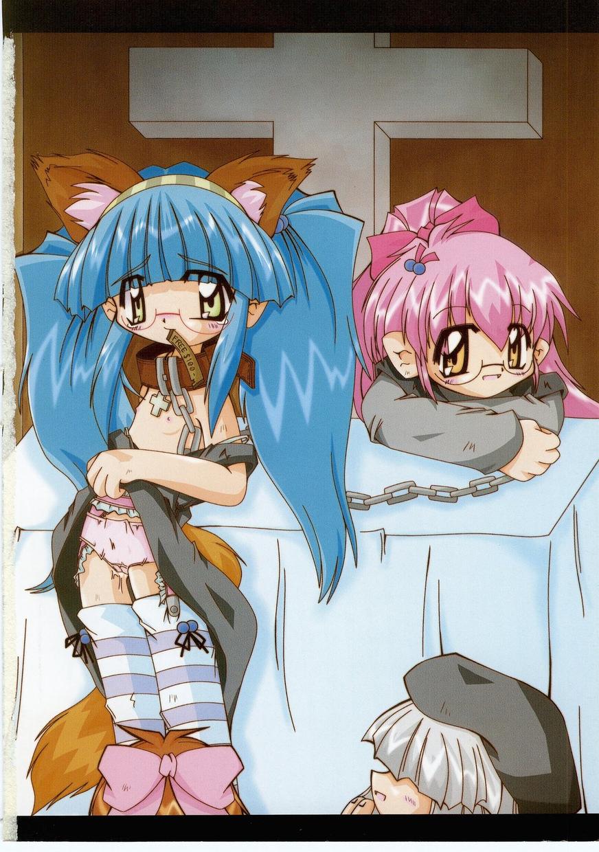 Milk Comic Sakura Vol. 12 page 6 full