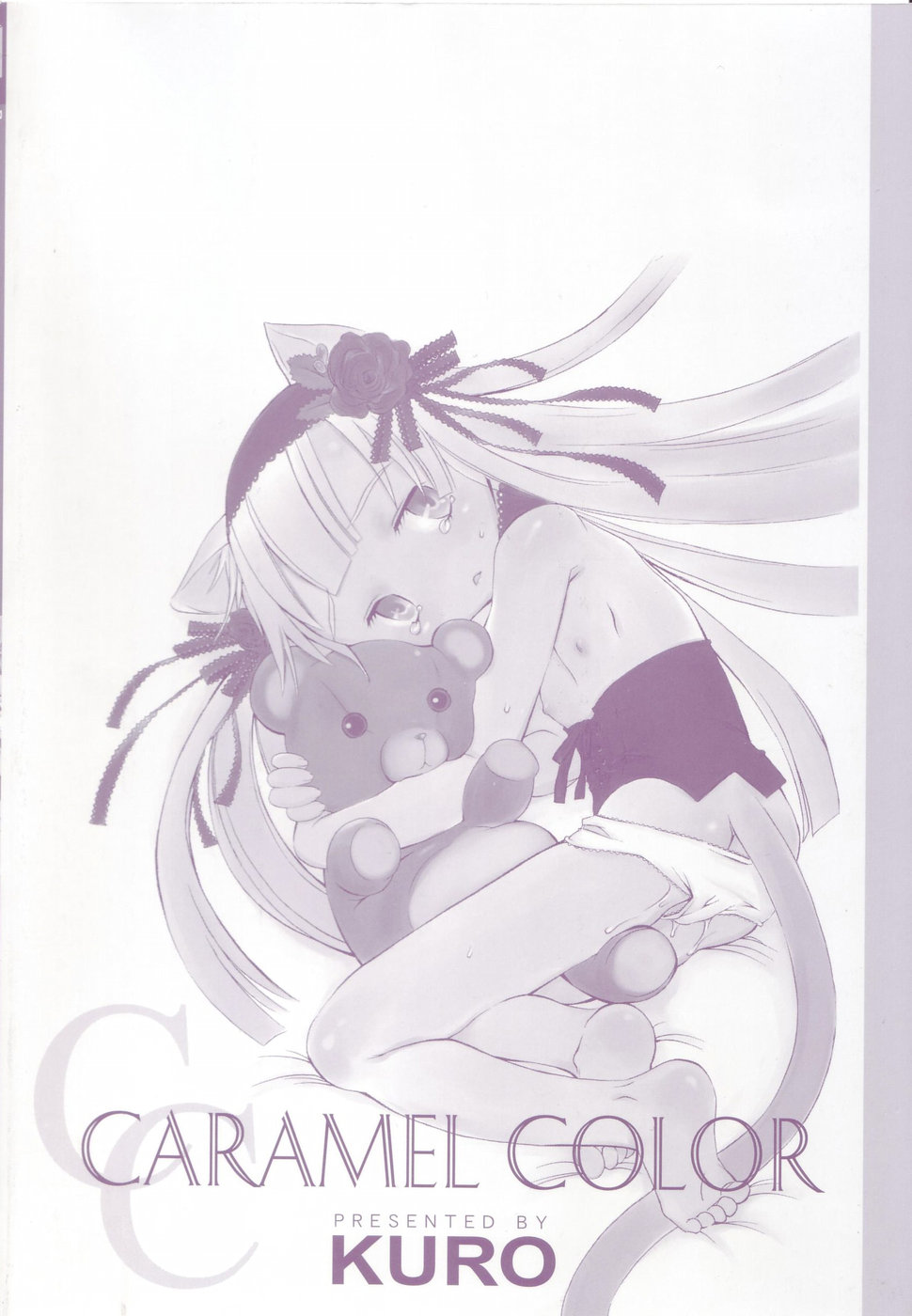 Caramel Iro - Caramel Color page 5 full