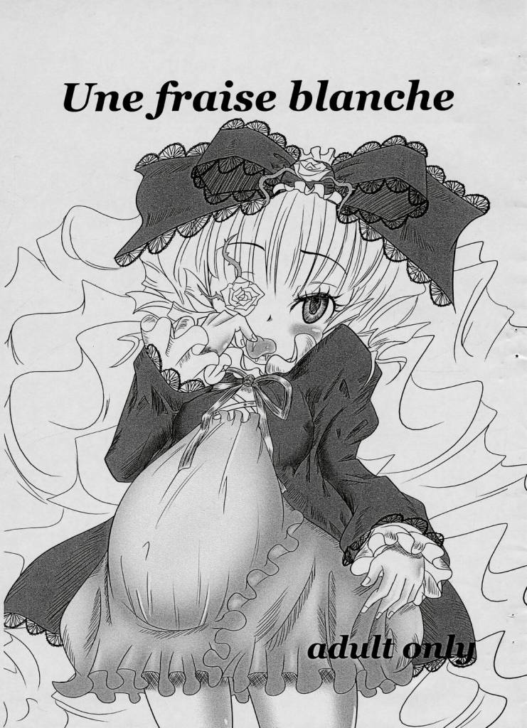 Une fraise blanche page 1 full