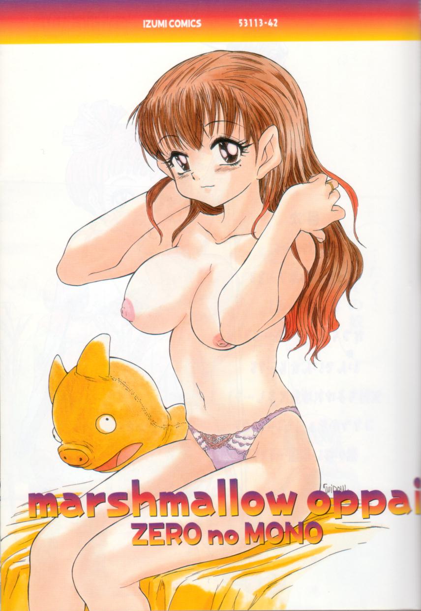 Marshmallow Oppai page 3 full