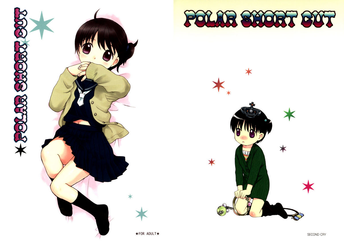 Polar Short Cut page 1 full