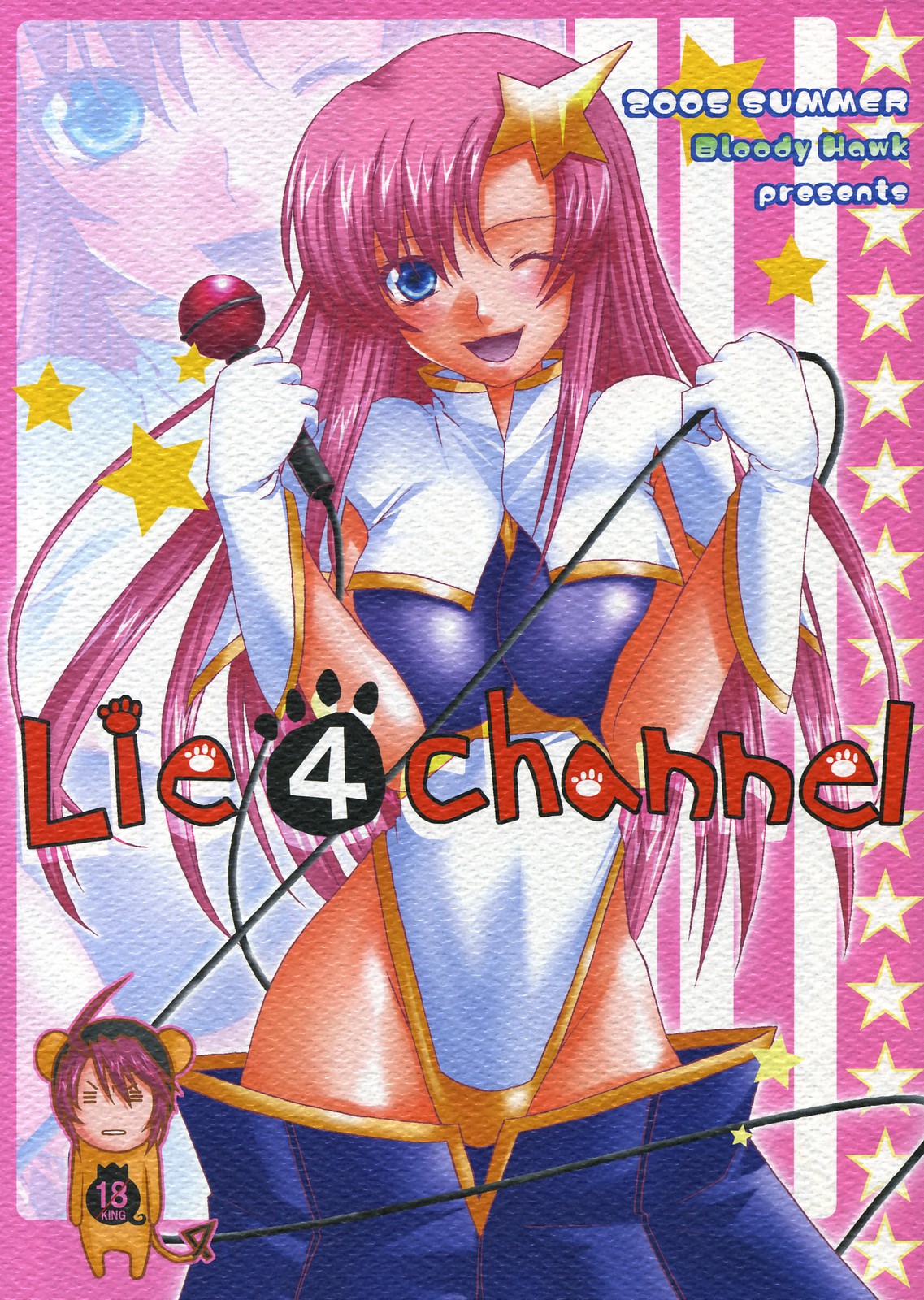 Lie4channel page 1 full