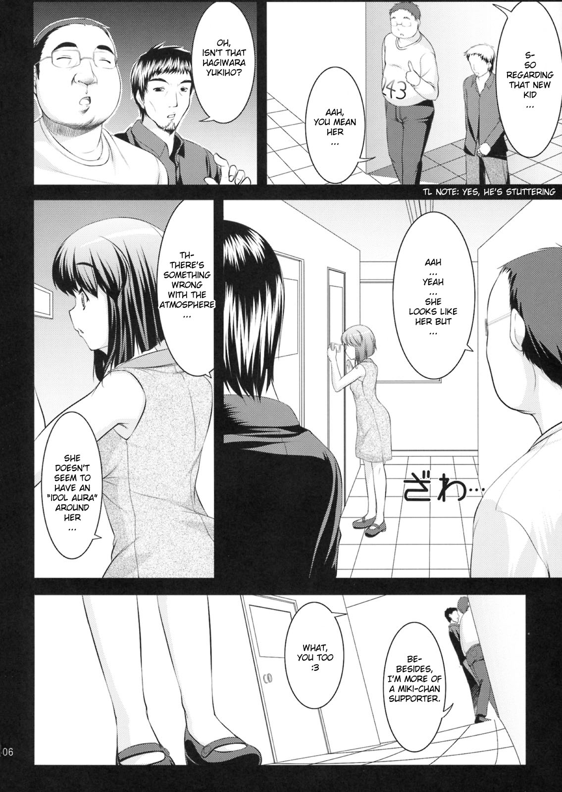 Yukiho no Ocha wa Koi no Aji | Yukiho's Tea is the Flavor of Love page 5 full