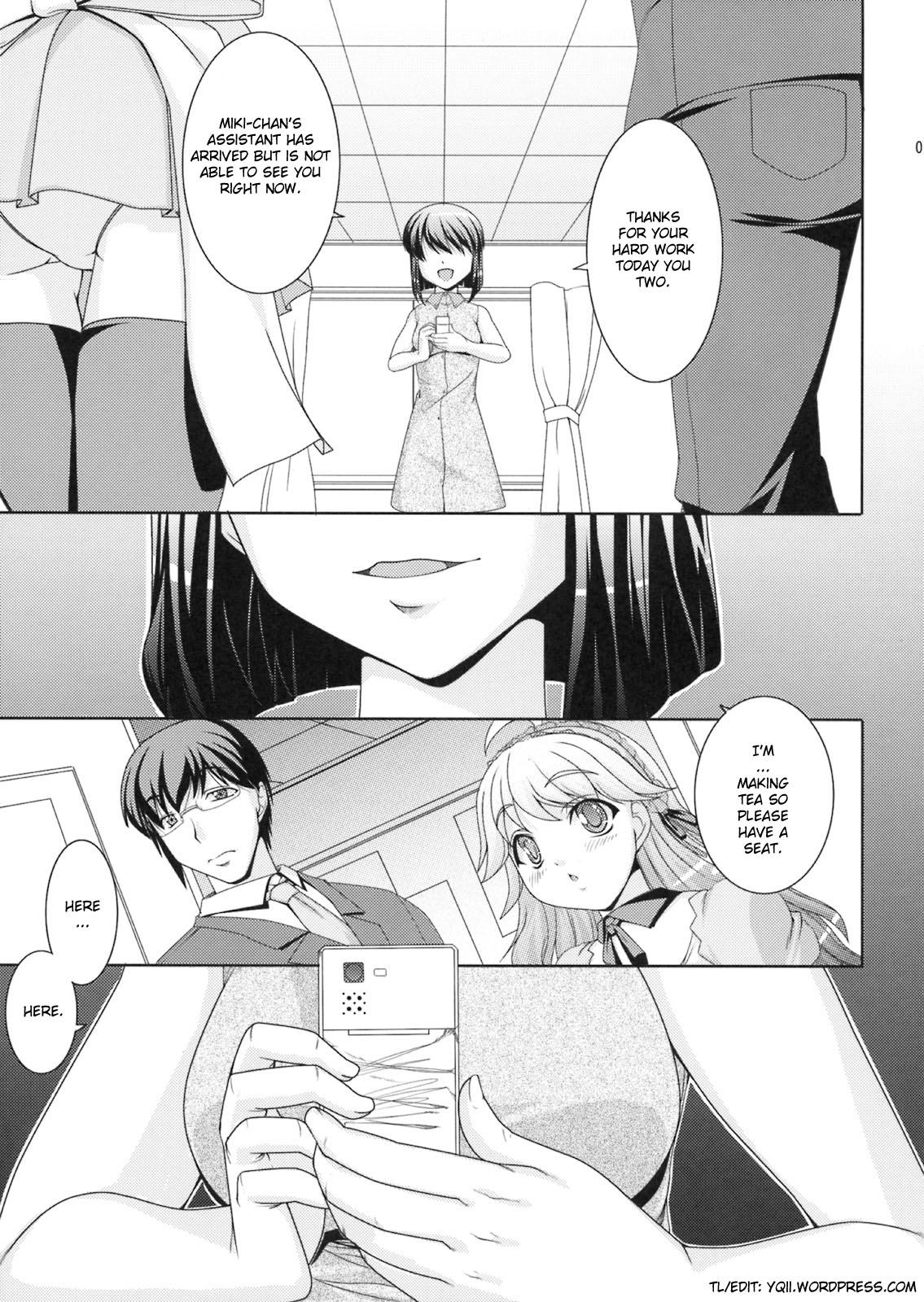 Yukiho no Ocha wa Koi no Aji | Yukiho's Tea is the Flavor of Love page 8 full