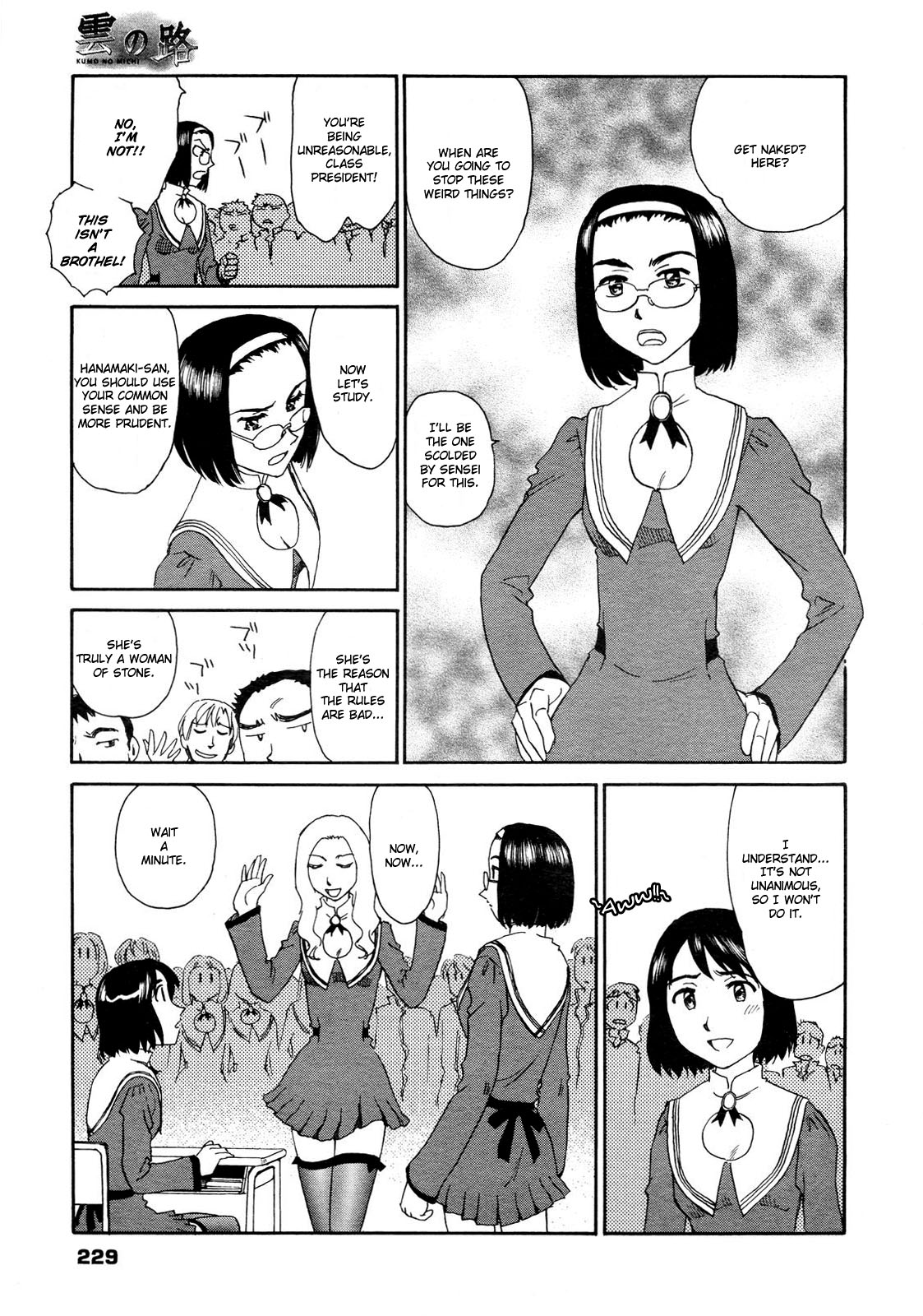 Kumo no Michi Ch. 1-2 page 7 full