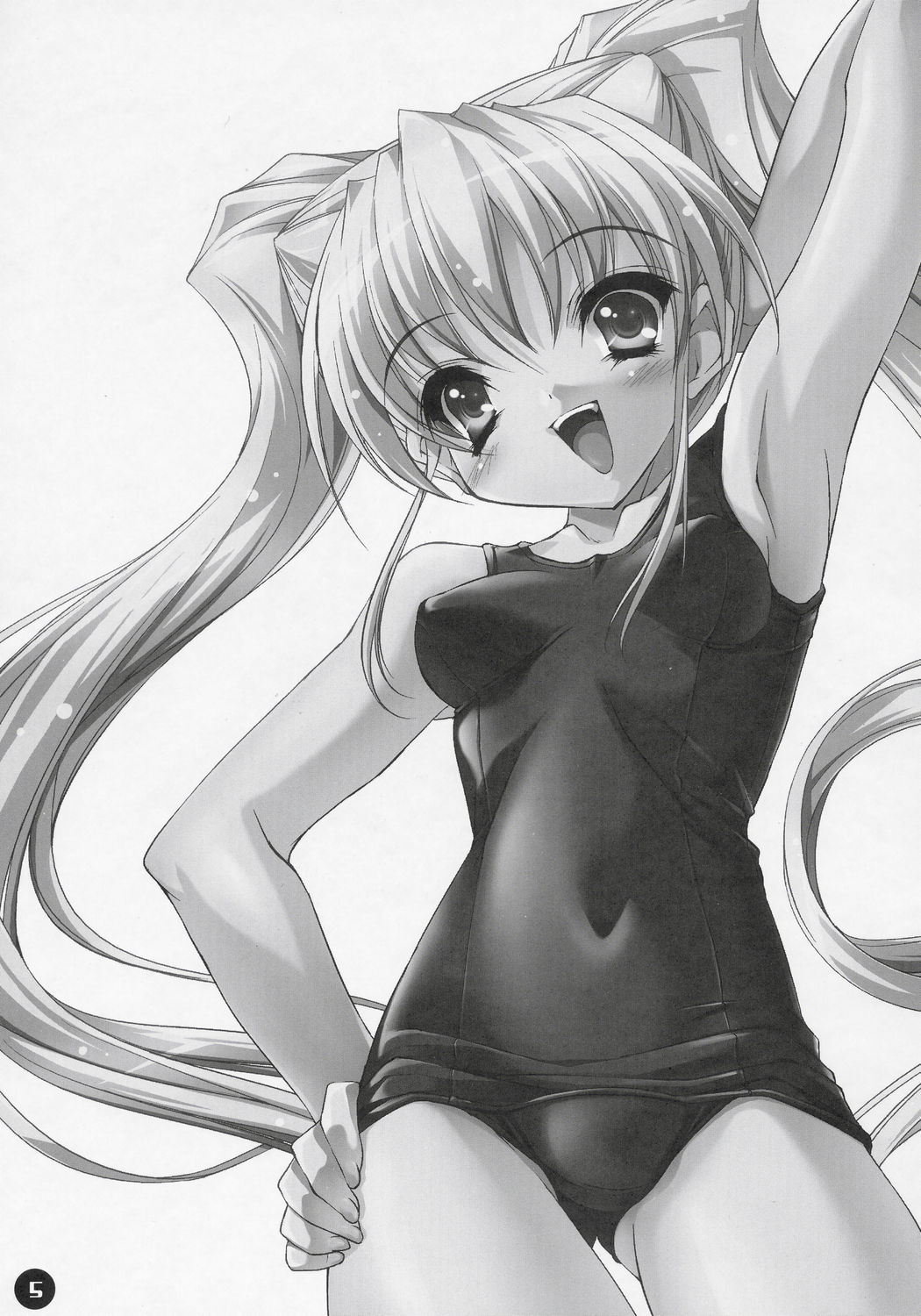 SMBC 3rd WEAR page 3 full