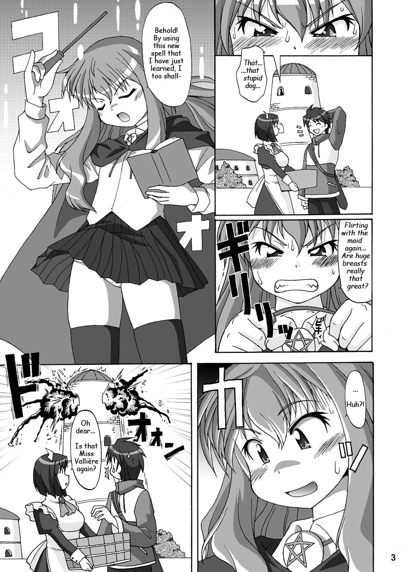 Tsundebu!? page 3 full