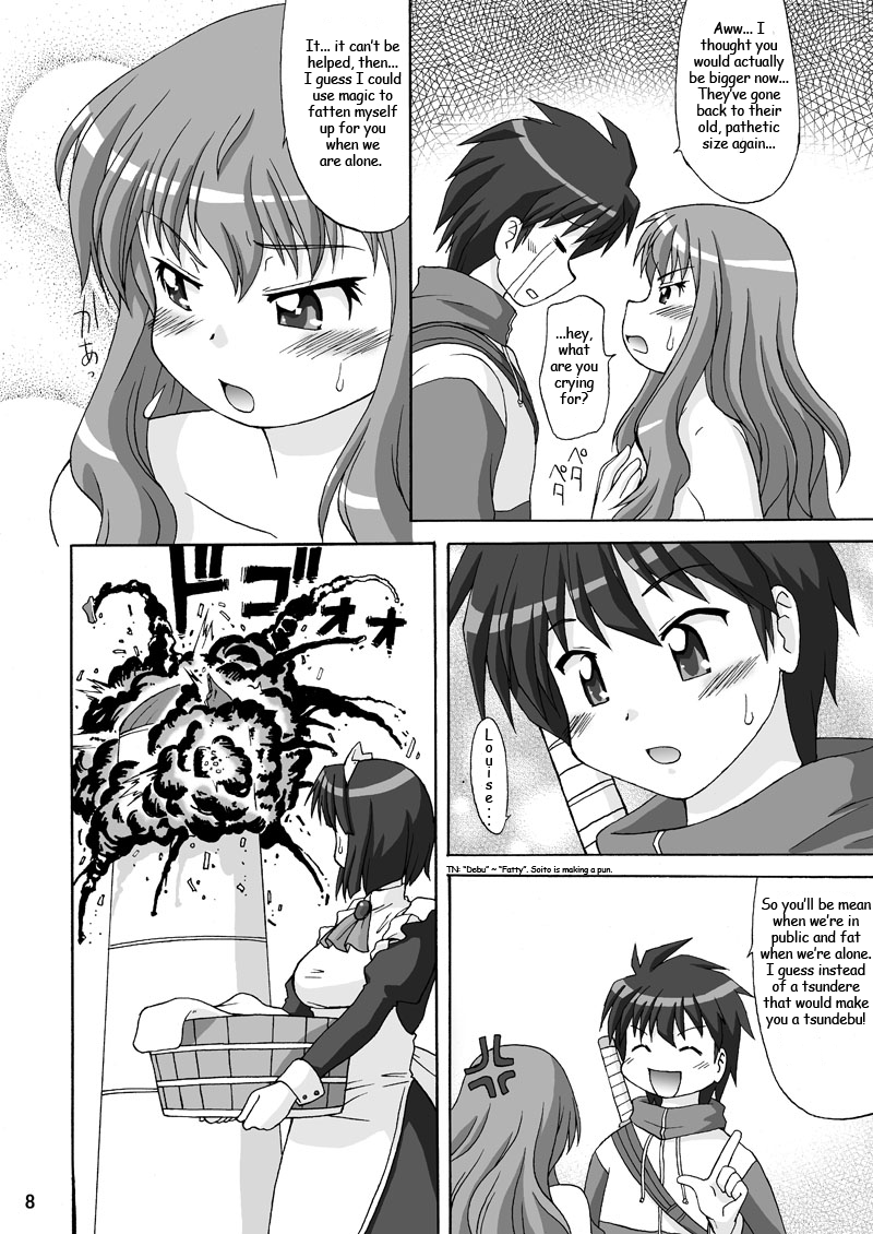 Tsundebu!? page 8 full
